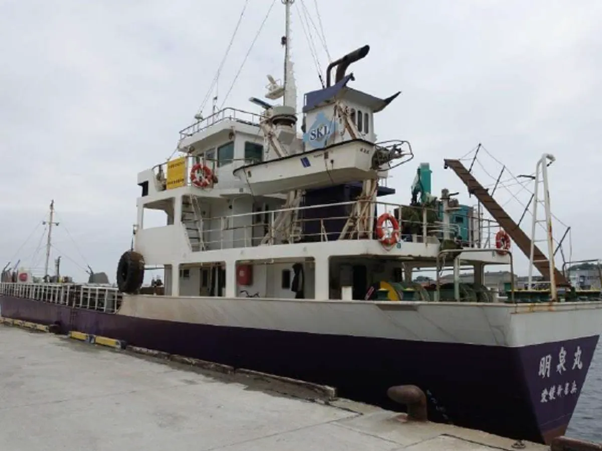 General Cargo/Multi-purpose en venta