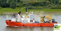 Buque de suministro rápido (FSV) en venta