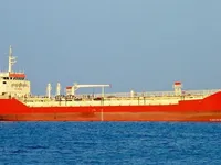 Petrolero/quimiquero en venta