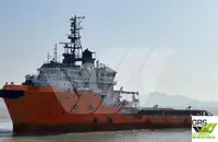 Barco de suministro en venta