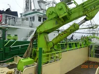 Arrastrero de cerco en venta