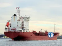 Petrolero/quimiquero en venta