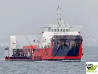 Buque de desembarco, tanque en venta