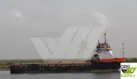 Barco de suministro en venta