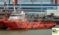 Barco de suministro en venta