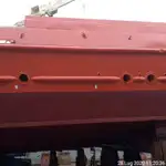 Lancha de tripulación en venta