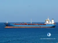 Petrolero/quimiquero en venta