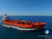 Petrolero/quimiquero en venta