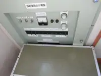 Buque de crucero en venta