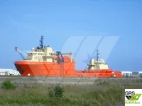 Buque de suministro en venta