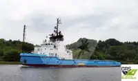 Barco de suministro en venta