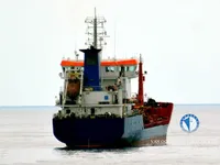 Petrolero/quimiquero en venta