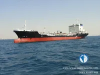 Petrolero/quimiquero en venta