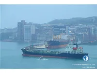 Petrolero/quimiquero en venta