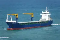 Barco frigorífico en venta