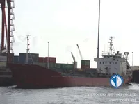 Petrolero/quimiquero en venta