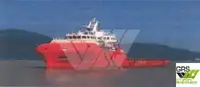 Barco de suministro en venta