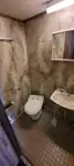 Remolcador en venta