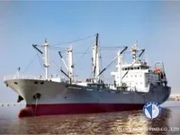 Buque frigorífico en venta