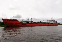 Oil/Chemical tanker en venta