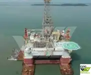 Jack-up drilling rig en venta