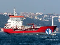 Petrolero/quimiquero en venta