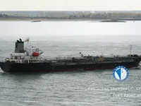 Petrolero/quimiquero en venta