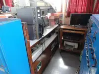 Remolcador en venta