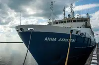 Buque de pasajeros en venta