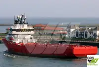 Barco de suministro en venta