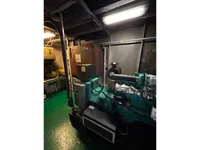 Buque de suministro en venta