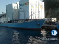 Buque frigorífico en venta