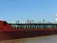 Petrolero/quimiquero en venta