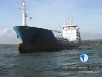 Petrolero/quimiquero en venta
