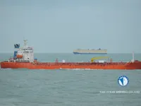 Petrolero/quimiquero en venta