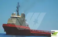 Barco de suministro en venta