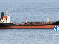 Petrolero/quimiquero en venta
