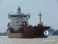 Petrolero/quimiquero en venta