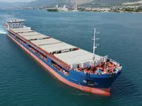 General Cargo/Multi-purpose en venta