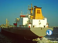 Petrolero/quimiquero en venta