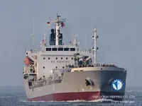 Petrolero/quimiquero en venta