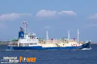 Oil/Chemical tanker en venta