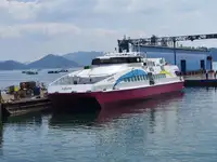 Buque de crucero en venta