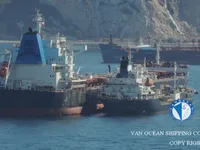 Petrolero/quimiquero en venta