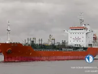 Petrolero/quimiquero en venta