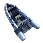 Bote inflable rígido en venta