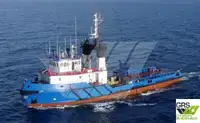 Barco de suministro en venta