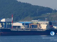 Petrolero/quimiquero en venta