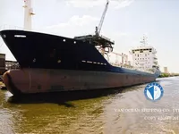 Petrolero/quimiquero en venta