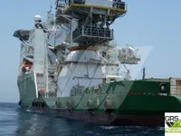 Buque de suministro rápido (FSV) en venta